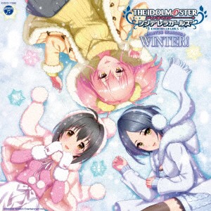 ＴＨＥ　ＩＤＯＬＭ＠ＳＴＥＲ　ＣＩＮＤＥＲＥＬＬＡ　ＧＩＲＬＳ　ＭＡＳＴＥＲ　ＳＥＡＳＯＮＳ　ＷＩＮＴＥＲ！