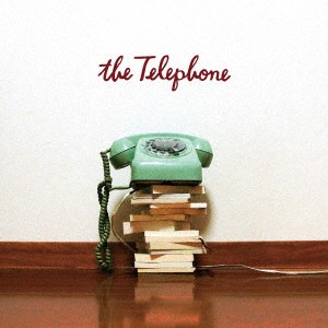 リーガルリリー／ｔｈｅ　Ｔｅｌｅｐｈｏｎｅ