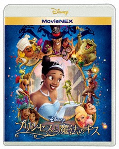 ディズニー Dvd セット 19の通販 Au Pay マーケット