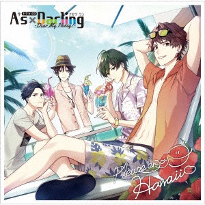 ドラマＣＤ　Ａ’ｓ×Ｄａｒｌｉｎｇ−Ｄｅａｒ　Ｍｙ　Ｈｏｎｅｙ！−