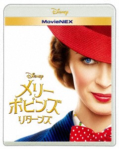 メリー・ポピンズ　リターンズ　ＭｏｖｉｅＮＥＸ　ブルーレイ＋ＤＶＤセット