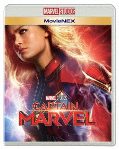 キャプテン・マーベル　ＭｏｖｉｅＮＥＸ　ブルーレイ＋ＤＶＤセット