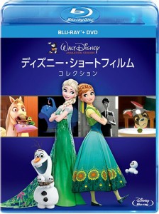 ディズニー・ショートフィルム・コレクション　ブルーレイ＋ＤＶＤセット