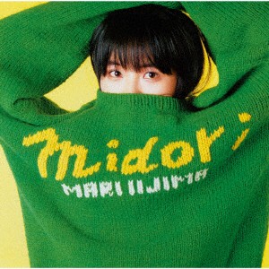 飯島真理／ｍｉｄｏｒｉ（デラックス・エディション）（ＤＶＤ付）