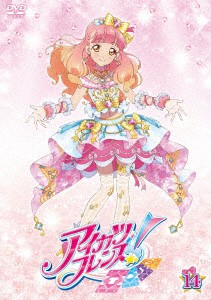 アイカツフレンズ！　１４