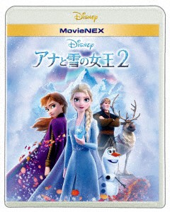 アナと雪の女王２　ＭｏｖｉｅＮＥＸ　ブルーレイ＋ＤＶＤセット