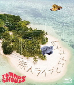 リボルバーの通販 Au Pay マーケット 11ページ目