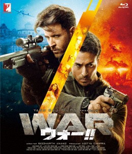 ＷＡＲ　ウォー！！（Ｂｌｕ−ｒａｙ　Ｄｉｓｃ）