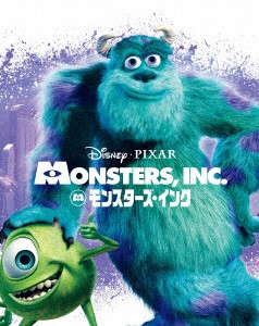 モンスターズ・インク　ＭｏｖｉｅＮＥＸ　ブルーレイ＋ＤＶＤセット　アウターケース付き（期間限定）