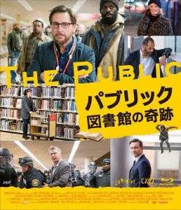 パブリック　図書館の奇跡（Ｂｌｕ−ｒａｙ　Ｄｉｓｃ）