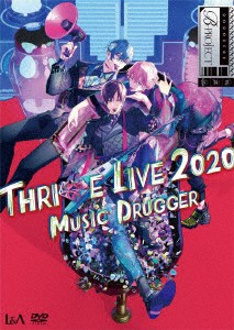 Ｂ−ＰＲＯＪＥＣＴ　ＴＨＲＩＶＥ　ＬＩＶＥ２０２０　−ＭＵＳＩＣ　ＤＲＵＧＧＥＲ−（通常版）