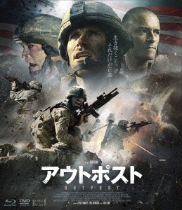 アウトポスト（Ｂｌｕ−ｒａｙ＋ＤＶＤセット）