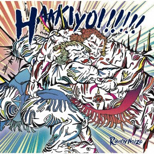 Ｒｕｎｎｙ　Ｎｏｉｚｅ／ＨＡＫＫＩＹＯＩ！！！！！（初回限定盤）