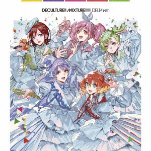 マクロス４０周年記念超時空コラボアルバム「デカルチャー！！ミクスチャー！！！！！」（初回限定デルタ盤）