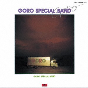 ＧＯＲＯ　ＳＰＥＣＩＡＬ　ＢＡＮＤ／ＧＯＲＯ　ＳＰＥＣＩＡＬ　ＢＡＮＤ