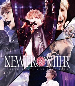 手越祐也／手越祐也　ＬＩＶＥ　ＴＯＵＲ　２０２２　「ＮＥＷ　ＦＲＯＮＴＩＥＲ」（Ｂｌｕ−ｒａｙ　Ｄｉｓｃ）