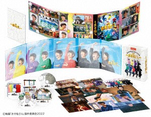 映画「おそ松さん」　超豪華コンプリートＢＯＸ（Ｂｌｕ−ｒａｙ　Ｄｉｓｃ＋３ＤＶＤ＋ＣＤ）