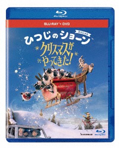 ひつじのショーン　スペシャル　クリスマスがやってきた！（Ｂｌｕ−ｒａｙ　Ｄｉｓｃ＋ＤＶＤ）