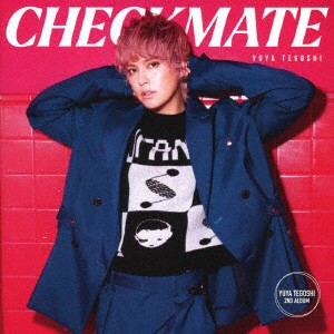 手越祐也／ＣＨＥＣＫＭＡＴＥ