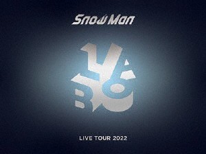 Ｓｎｏｗ　Ｍａｎ／Ｓｎｏｗ　Ｍａｎ　ＬＩＶＥ　ＴＯＵＲ　２０２２　Ｌａｂｏ．（初回盤）