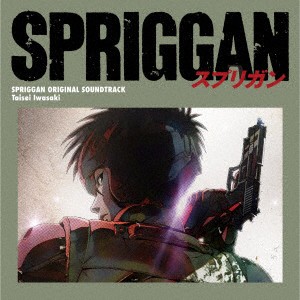 ＳＰＲＩＧＧＡＮ　ＯＲＩＧＩＮＡＬ　ＳＯＵＮＤ　ＴＲＡＣＫＳ