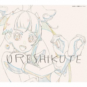 いきものがかり／うれしくて／ときめき（初回生産限定盤）（Ｂｌｕ−ｒａｙ　Ｄｉｓｃ付）