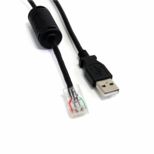 StarTech(スターテック) USBUPS06 APC UPS用USBケーブル 1.8m AP9827代替品
