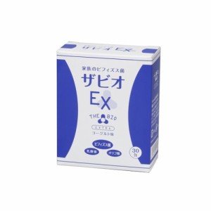 エックスワン ザビオEX 家族のビフィズス菌（30包入）