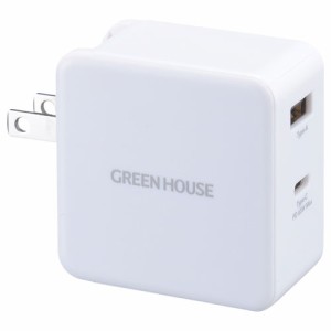 GREEN HOUSE(グリーンハウス) GH-ACU2GB-WH(ホワイト) USB-AC充電器