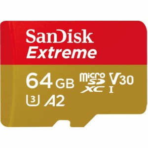 SanDisk(サンディスク) SDSQXAH-064G-JN3MD microSDXC UHS-Iカード 64GB