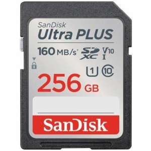 SanDisk(サンディスク) SDSDUWL-256G-JN3IN Ultra PLUS SDXC UHS-Iカード 256GB