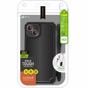 エアージェイ(air-j) AC-P22X-T-CB iPhone14 Plus用 耐衝撃 ハイブリッド 背面ケース