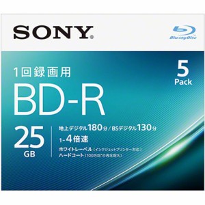 ソニー(SONY) 5BNR1VJPS4 録画･録音用 BD-R 25GB 一回(追記)録画 プリンタブル 4倍速 5枚