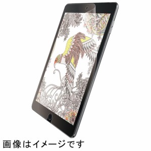 エレコム(ELECOM) TB-A19MFLAPLL iPad Air 2019年 10.5インチiPad Pro 2017年モデル 液晶保護フィルム 反射防止