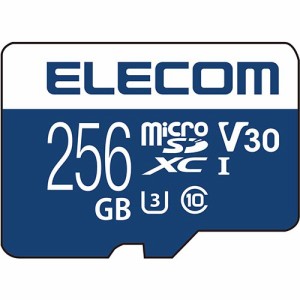 エレコム(ELECOM) MF-MS256GU13V3R MicroSDXCカード UHS-I U3 80MB/s 256GB