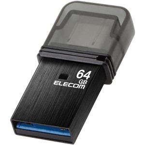 エレコム(ELECOM) MF-CAU32064GBK(ブラック) キャップ式 USBメモリ Type-C/A両対応 64GB