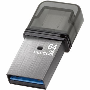 エレコム(ELECOM) MF-CAU32064GSV(シルバー) キャップ式 USBメモリ Type-C/A両対応 64GB