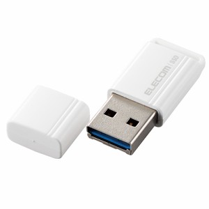 エレコム(ELECOM) ESD-EXS0500GWH(ホワイト) SSD 外付け 500GB 超小型 USBメモリ型 ポータブル キャップ式 高速