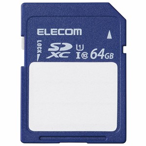 エレコム(ELECOM) MF-FS064GU11C SDカード SDXC 64GB Class10 UHS-I U1 80MB/s ラベル SDカードケース付き