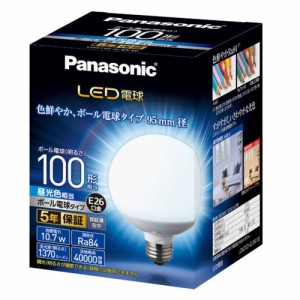 パナソニック(Panasonic) LED電球(昼光色) E26口金 100W形相当 1370lm LDG11DG95W