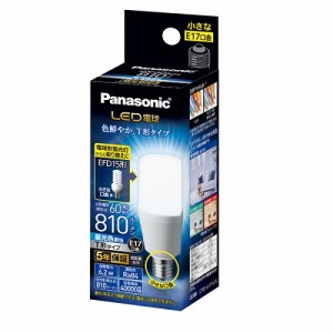 パナソニック(Panasonic) LED電球 T形タイプ(昼光色) E17口金 60W形相当 810lm LDT6DGE17ST6