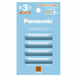 パナソニック(Panasonic) BK-3LCD/4H エネループライト ニッケル水素電池 単3形 充電式 4本