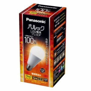 パナソニック(Panasonic) LDA13LGZ100ESWF LED電球プレミア(電球色相当) E26口金 100W形相当 152