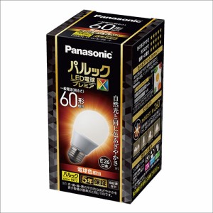 パナソニック(Panasonic) LDA7LDGSZ6F LED電球 プレミアX(電球色相当) E26口金 60W形相当 810lm