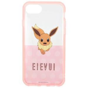 グルマンディーズ Poke 642b イーブイ Iphonese 第2世代 8 7 6s 6対応ケース ポケットモンスターの通販はau Pay マーケット Ecカレント 商品ロットナンバー グルマンディーズ Poke 642b イーブイ Iphonese 第2世代 8 7 6s 6対応ケース ポケットモンスターの通販はau Pay マーケット Ecカレント 商品ロットナンバー