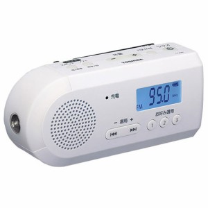 東芝(TOSHIBA) TY-JKR6-W(ホワイト) 手回し充電ラジオ