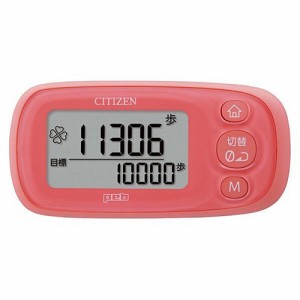 シチズン(CITIZEN) TWT512-PK(ストロベリーアイス) 歩数計 peb