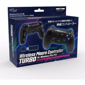 ヴィアトップス(VietopS) VTS-WXP4BK Windows/PS4/PS3用ワイヤレスマクロコントローラーTURBO