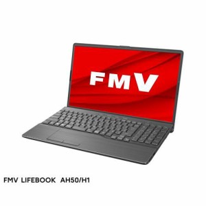 富士通(FUJITSU) FMVA50H1B LIFEBOOK AH 15.6型 Ryzen7 /16GB/256GB/Office ブライトブラック