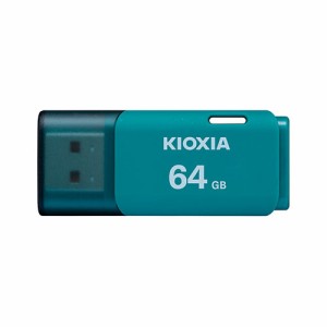 キオクシア(KIOXIA) KUC-2A064GL(ライトブルー) TransMemory U202 USBフラッシュメモリ 64GB